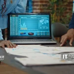 Dentsu Institute Technology