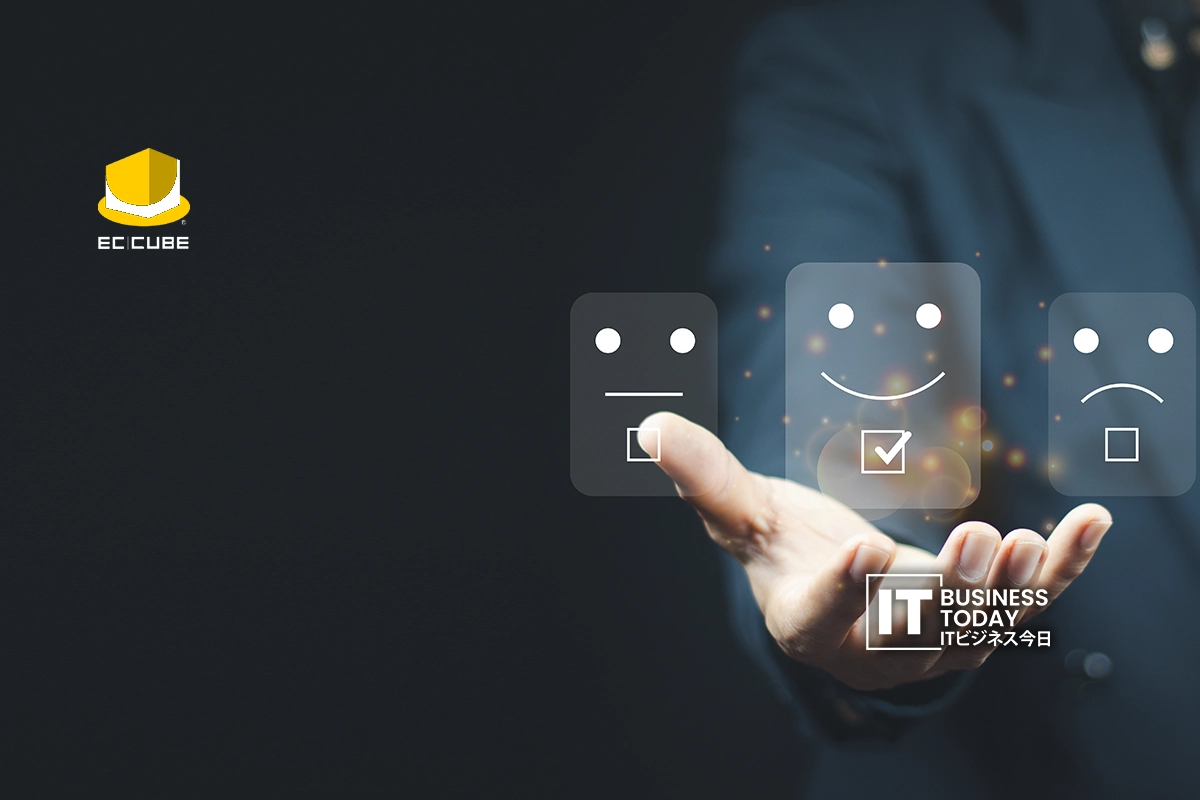 EC-CUBE Rolls Out Re:Use E-Commerce Platform