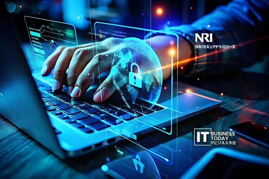 NRI Secure launches service to support the establishment of threat hunting systems