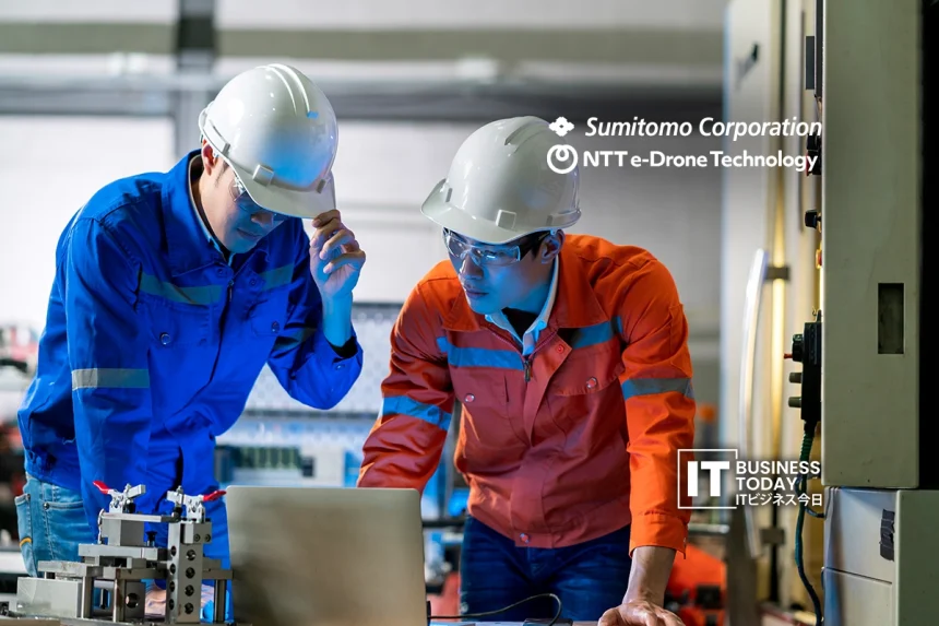 Sumitomo Corporation