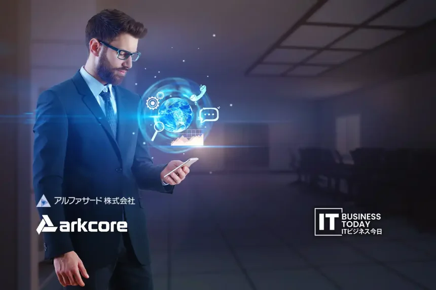 Arkcore