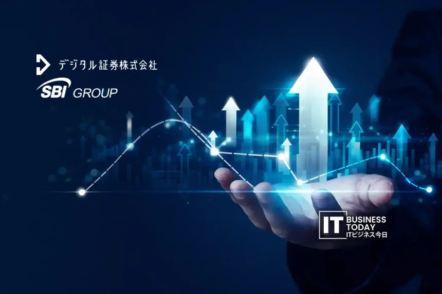Digital Securities