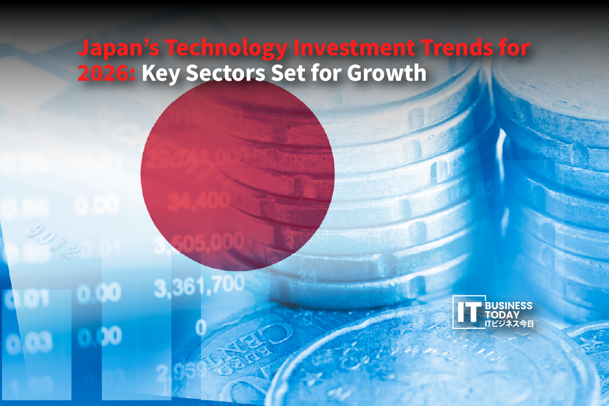 Japan's Technology Investment Trends for 2026