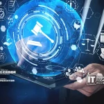 Information and communications technology