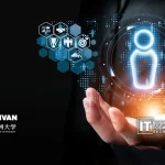 Kyushu University of Health and Welfare