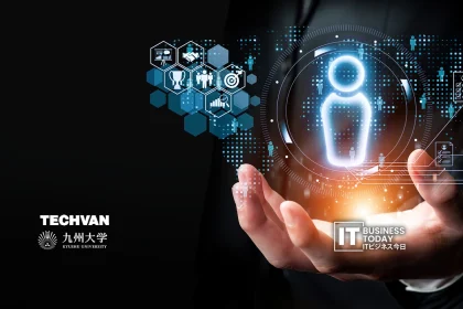 Kyushu University of Health and Welfare