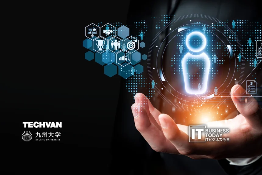 Kyushu University of Health and Welfare