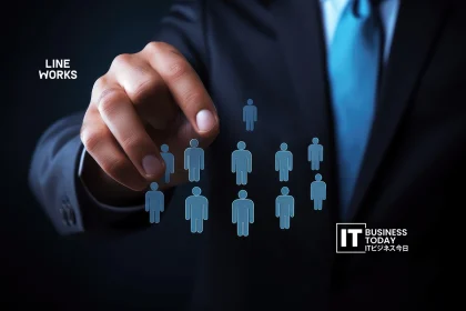 LINE WORKS Corporation