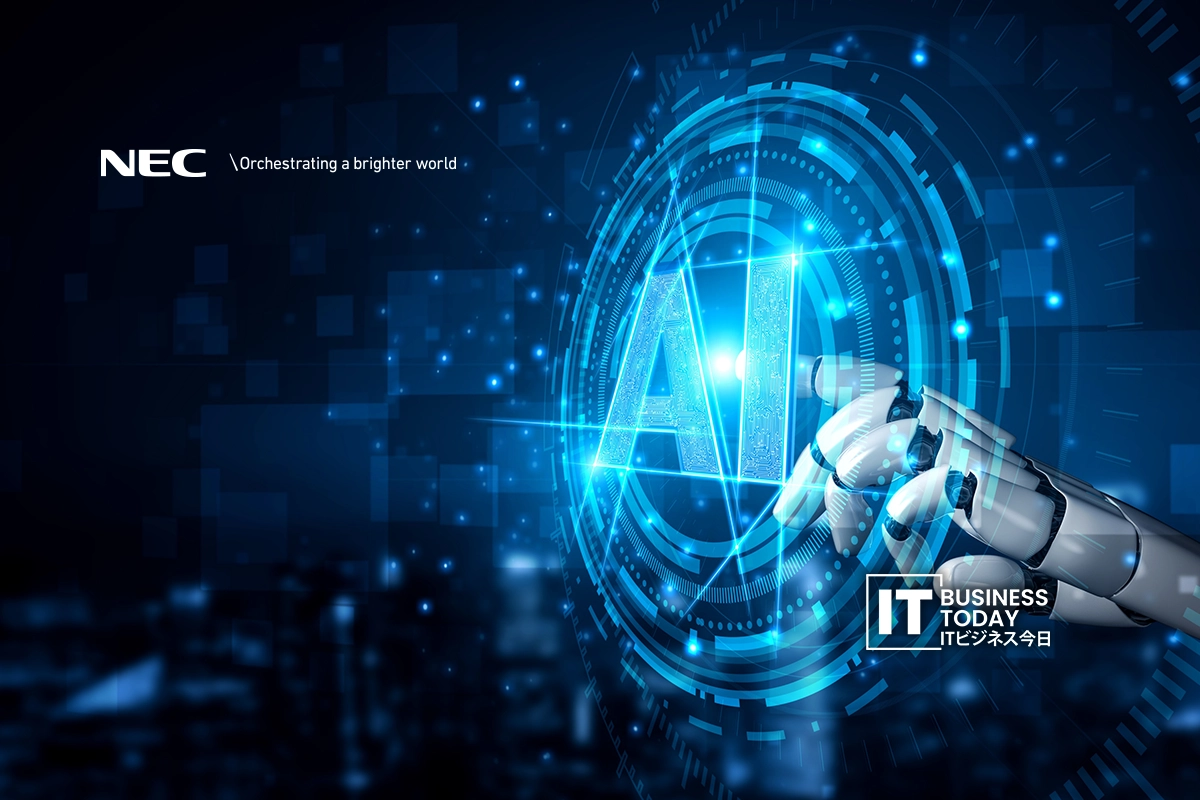 NEC Unveils Physical AI That Predicts Human Behavior