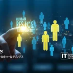 　Dai-ichi Life TechnoCross