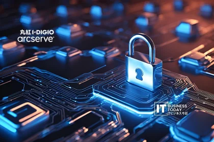 Marubeni Network Solutions Corporation