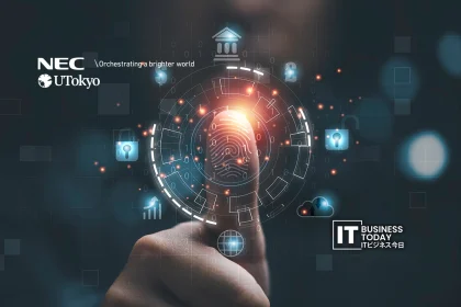 The University of Tokyo