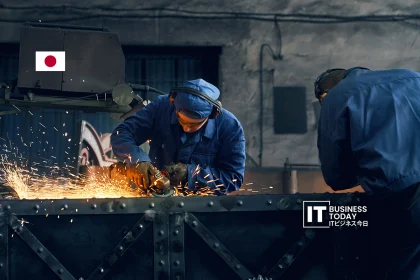 Mitsubishi Shipbuilding