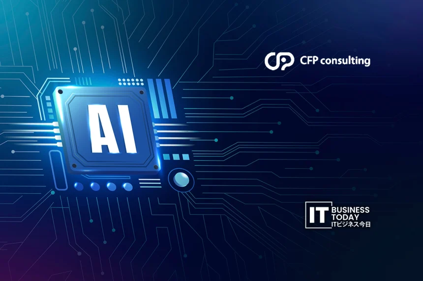 CFP Consulting Launches AI-Driven JOLT+