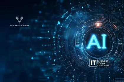 Data Analytics Lab announces research results on AI-generated speech recognition technology