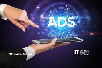 Digital Garage Group