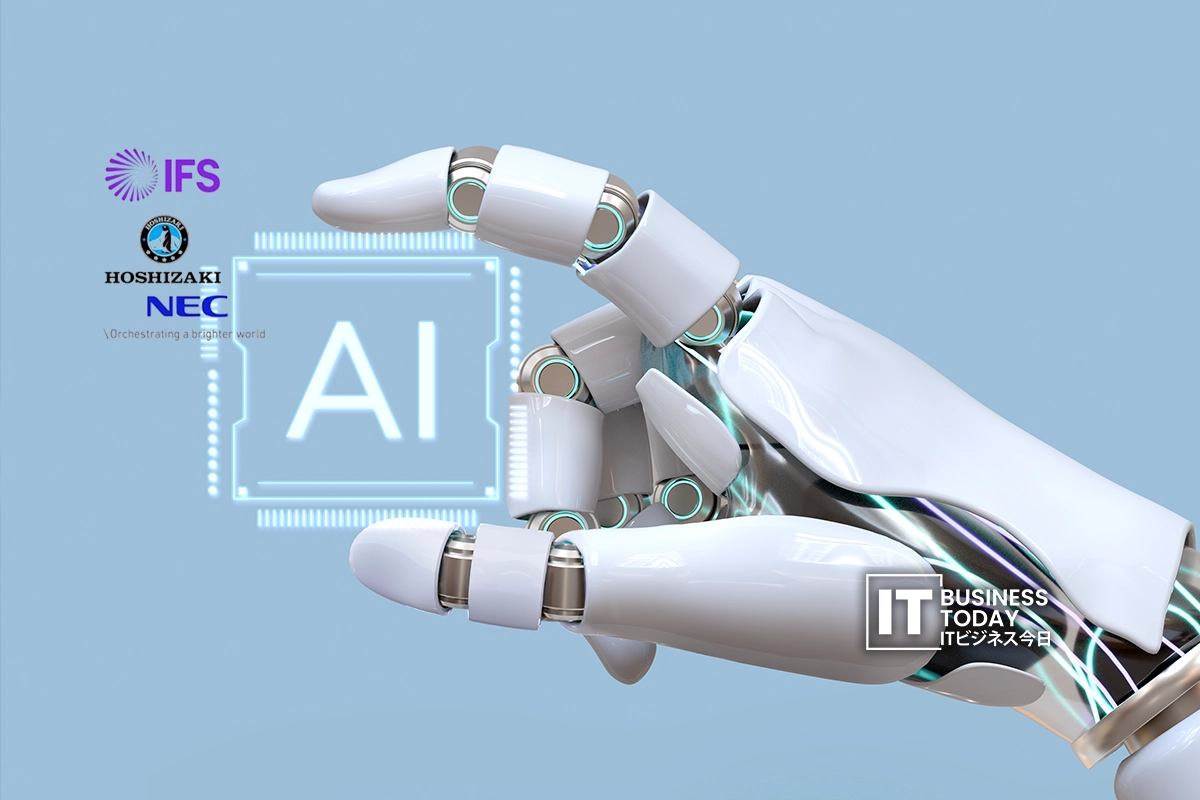NEC Partners with IFS to Modernize Core Manufacturing Systems