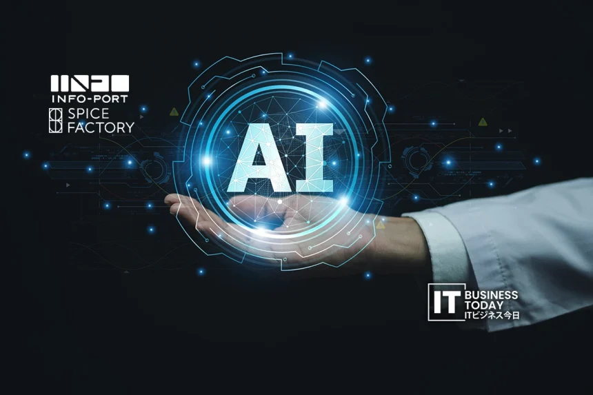 Infoport Joins Spice Factory to Push Logistics Tech Beyond Just Software