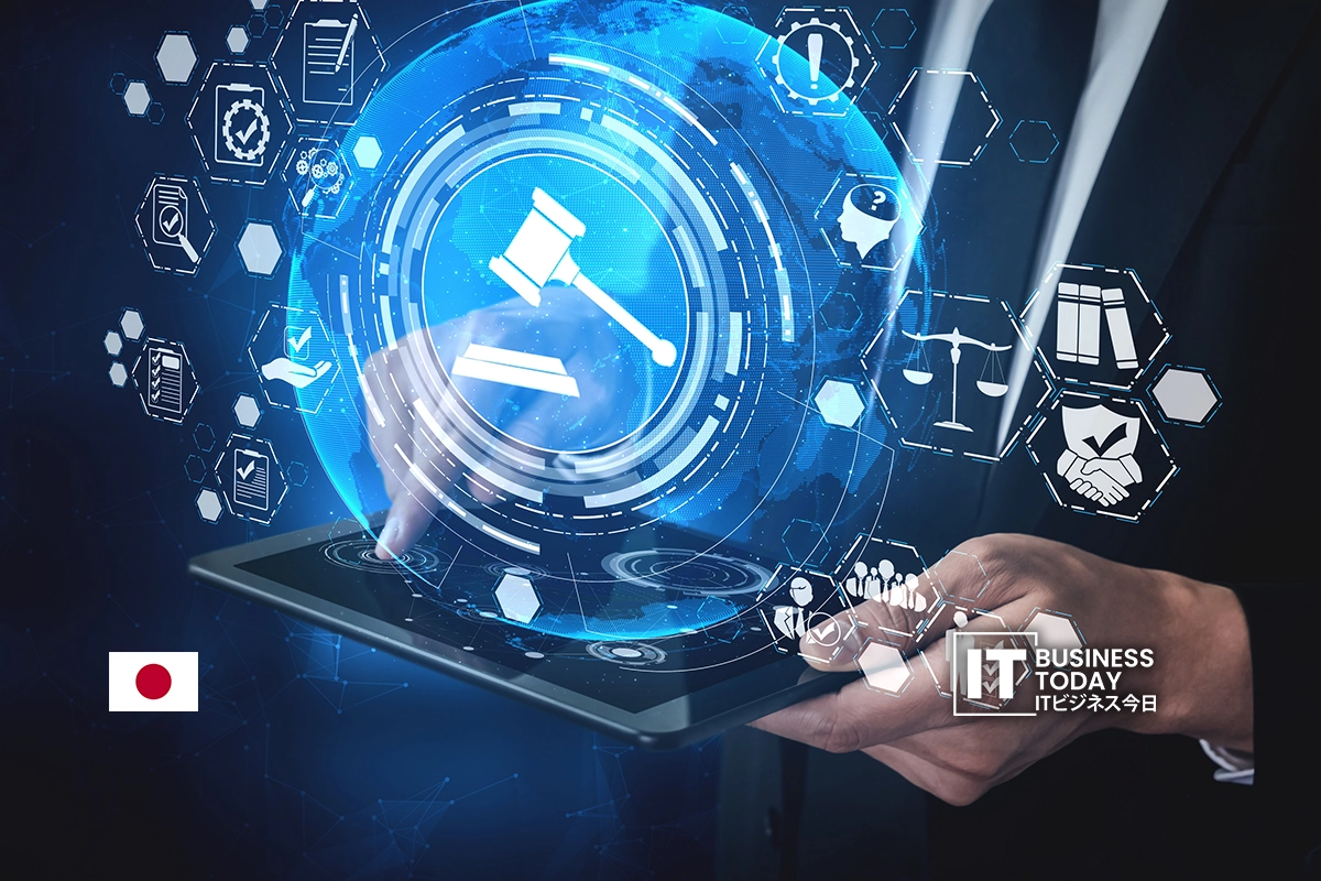 Task Force Japan Japan Launches Financial Cybersecurity Task Force