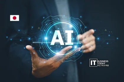 industrial automation