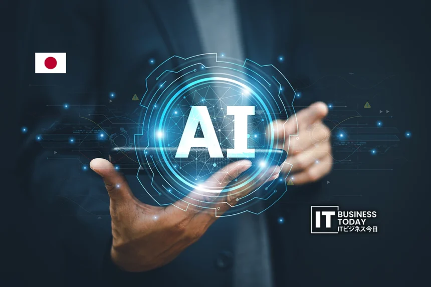 industrial automation