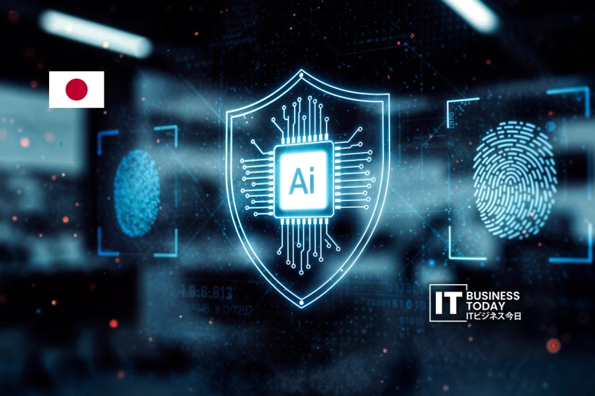 Japan Enacts Its First AI Law