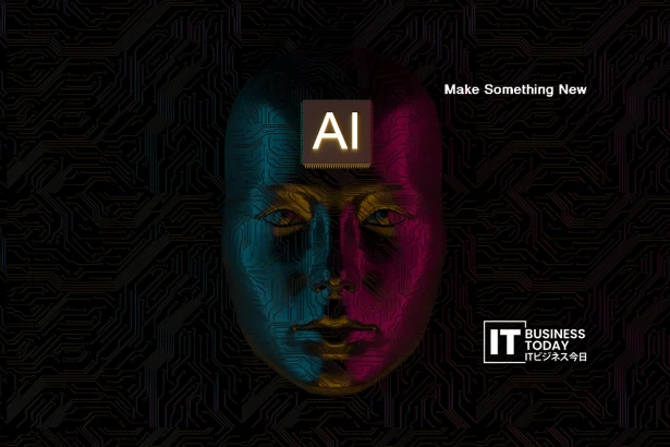 MakeSomethingNew