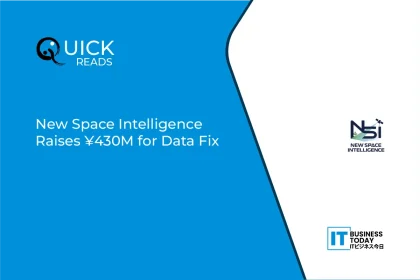 New Space Intelligence