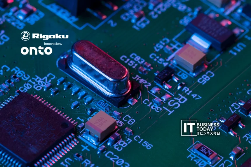 Rigaku Holdings Corporation