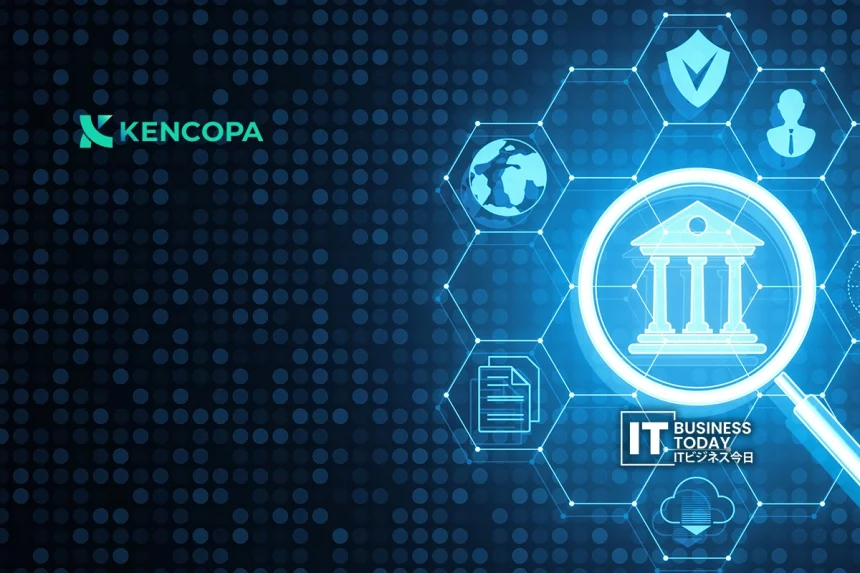 Takenaka Civil Engineering