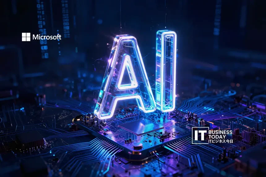 Microsoft