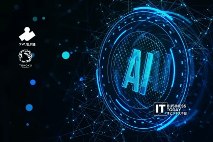 Tohoku University and Adsol Nisshin Team Up to Rethink AI Data Platforms