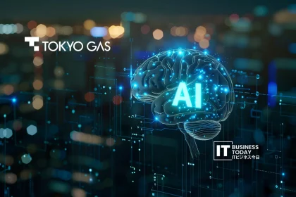 Tokyo Gas Bets on AI-Driven Engagement with Braze and Databricks Integration