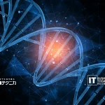 Toyo Technica Corporation