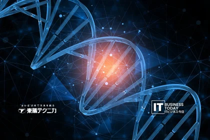 Toyo Technica Corporation