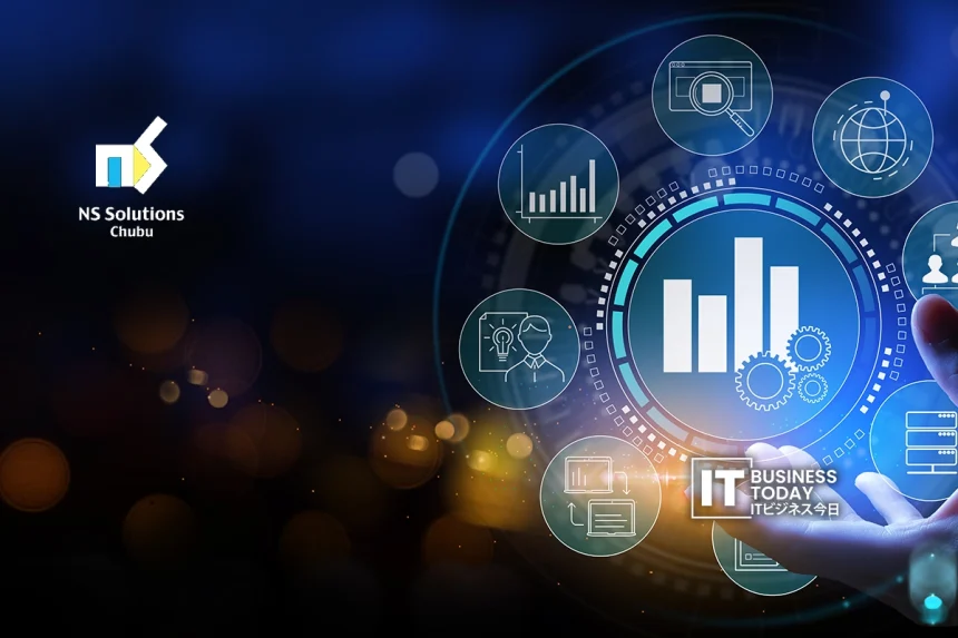 Nippon Steel Solutions Chubu