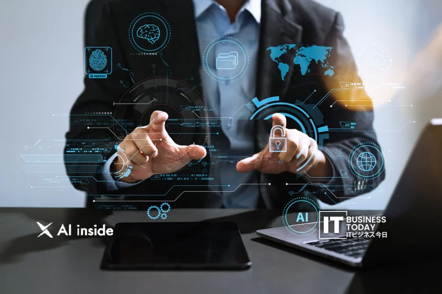 AI inside