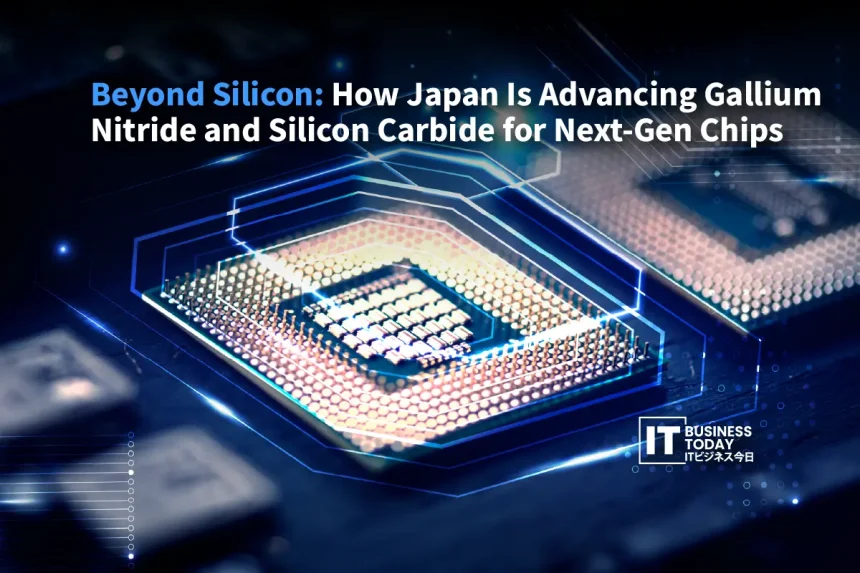 Beyond Silicon