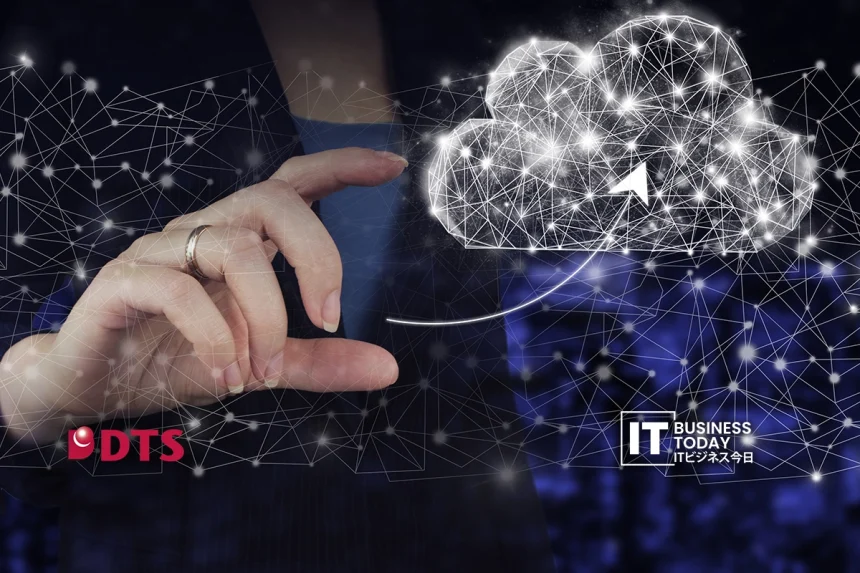 　DTS Corporation