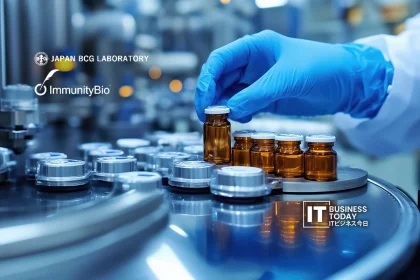 ImmunityBio