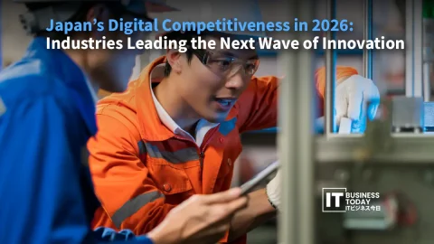 Japan’s Digital Competitiveness in 2026