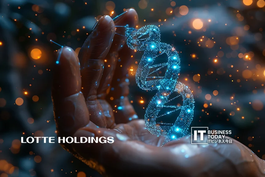 LOTTE HOLDINGS