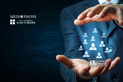 Mediphone