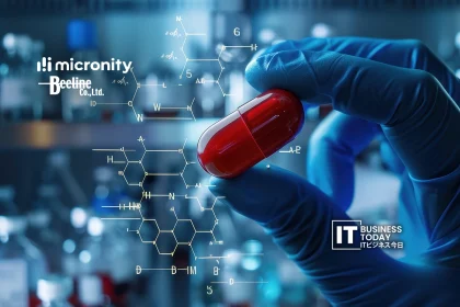 Micronity