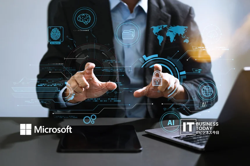 Microsoft