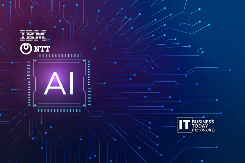 NTT Integration Corporation,