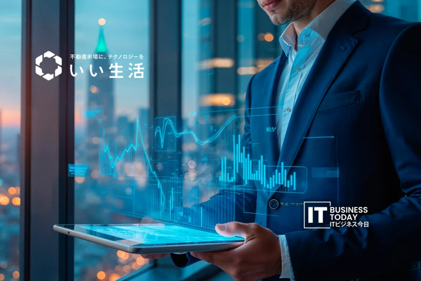 Ii-Seikatsu