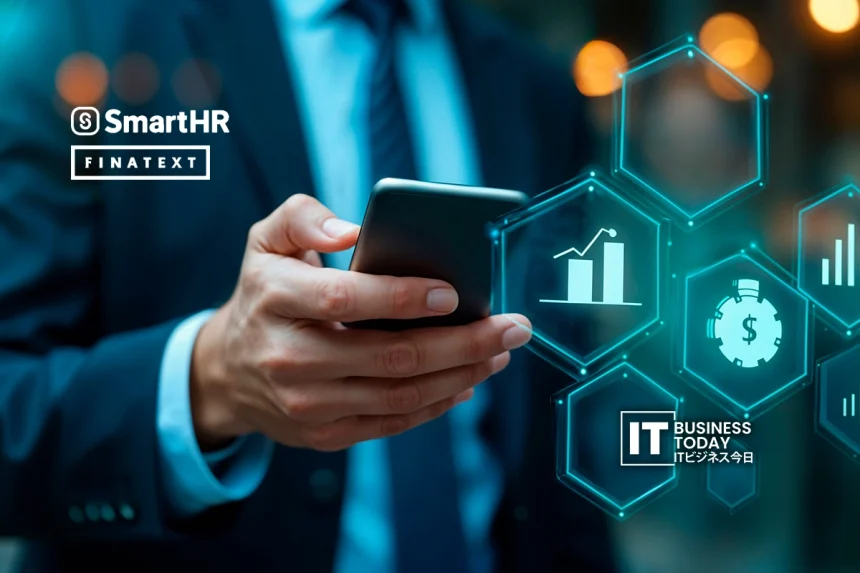 SmartHR