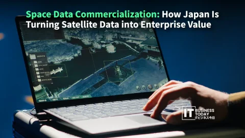 Space Data Commercialization