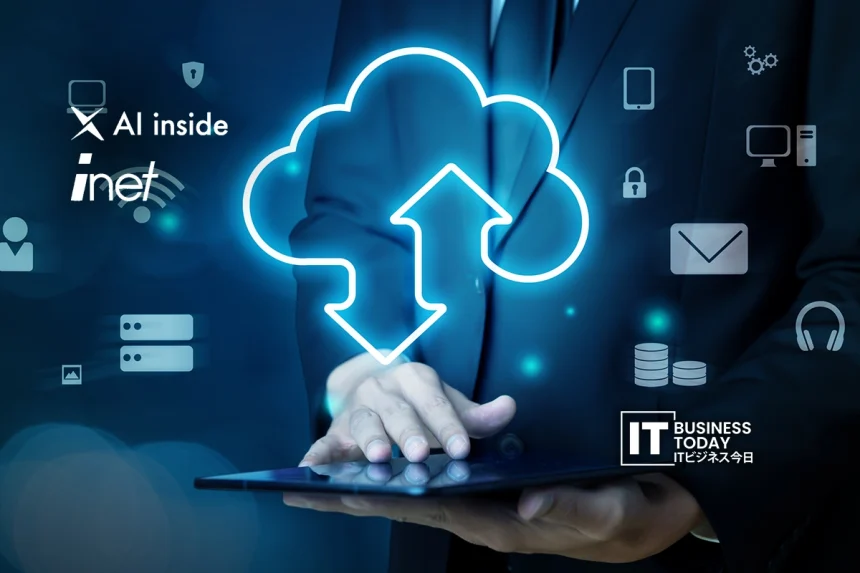 AI inside